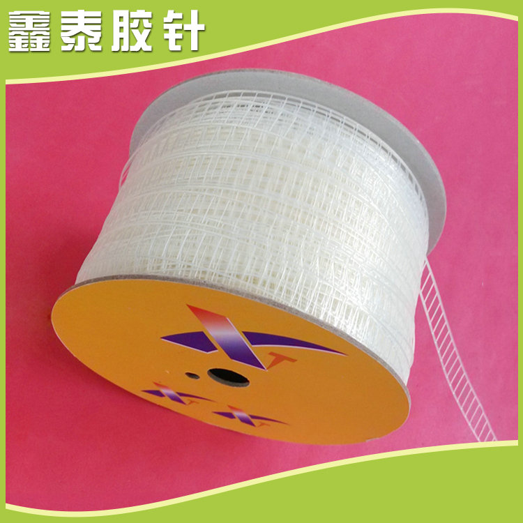 牛仔水洗卷形膠針