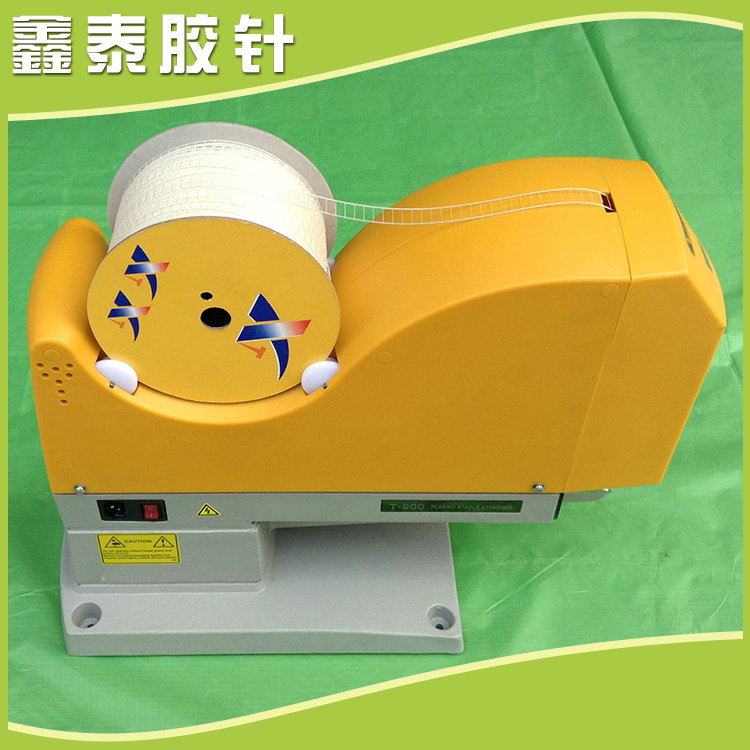 氣動式服裝標(biāo)簽?zāi)z釘機