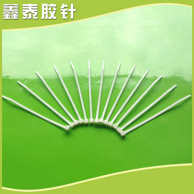 自鎖式尼龍索帶